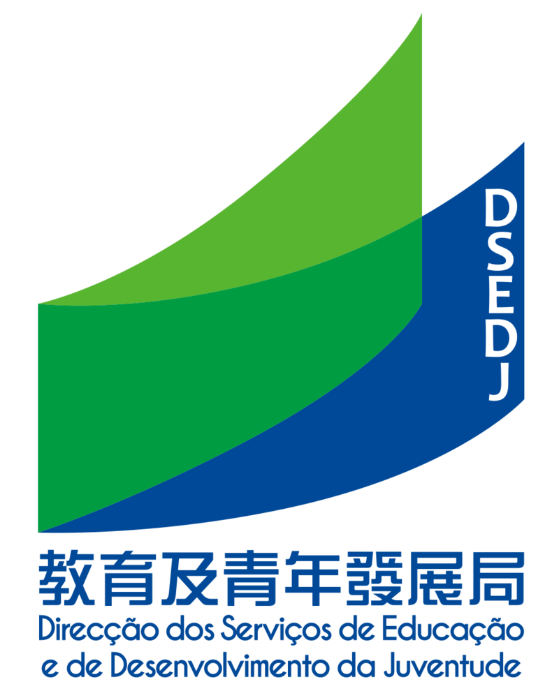 新華學校