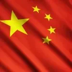 CHINA-piifiy4ba7hqscubg961exmhswrk5kkm2ah5ehykws