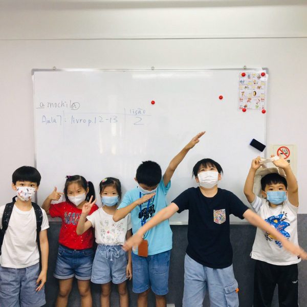 澳門學葡語，澳門葡文課程，澳門葡語，葡語澳門，葡文澳門，Ipor，葡文課程，澳門學葡文