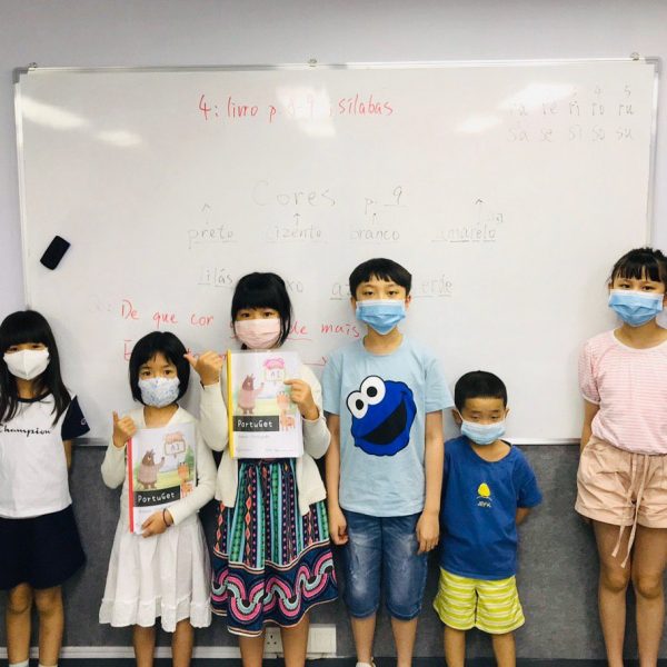 澳門學葡語，澳門葡文課程，澳門葡語，葡語澳門，葡文澳門，Ipor，葡文課程，澳門學葡文