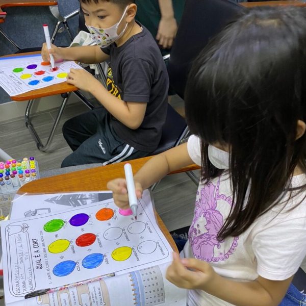 photo_2020-07-29 17.19.26