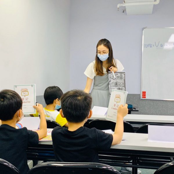 澳門葡文課程，澳門葡語，澳門學葡語，葡語澳門，葡文澳門，Ipor，葡文課程，澳門學葡文，澳門 葡文，葡文 澳門