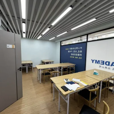 九十九教育中心_現場照片