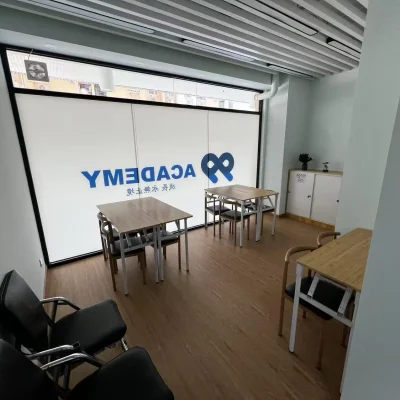 九十九教育中心_現場照片2